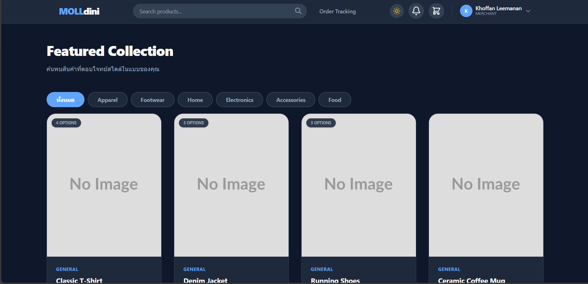 Multi-Merchant E-Commerce Platform